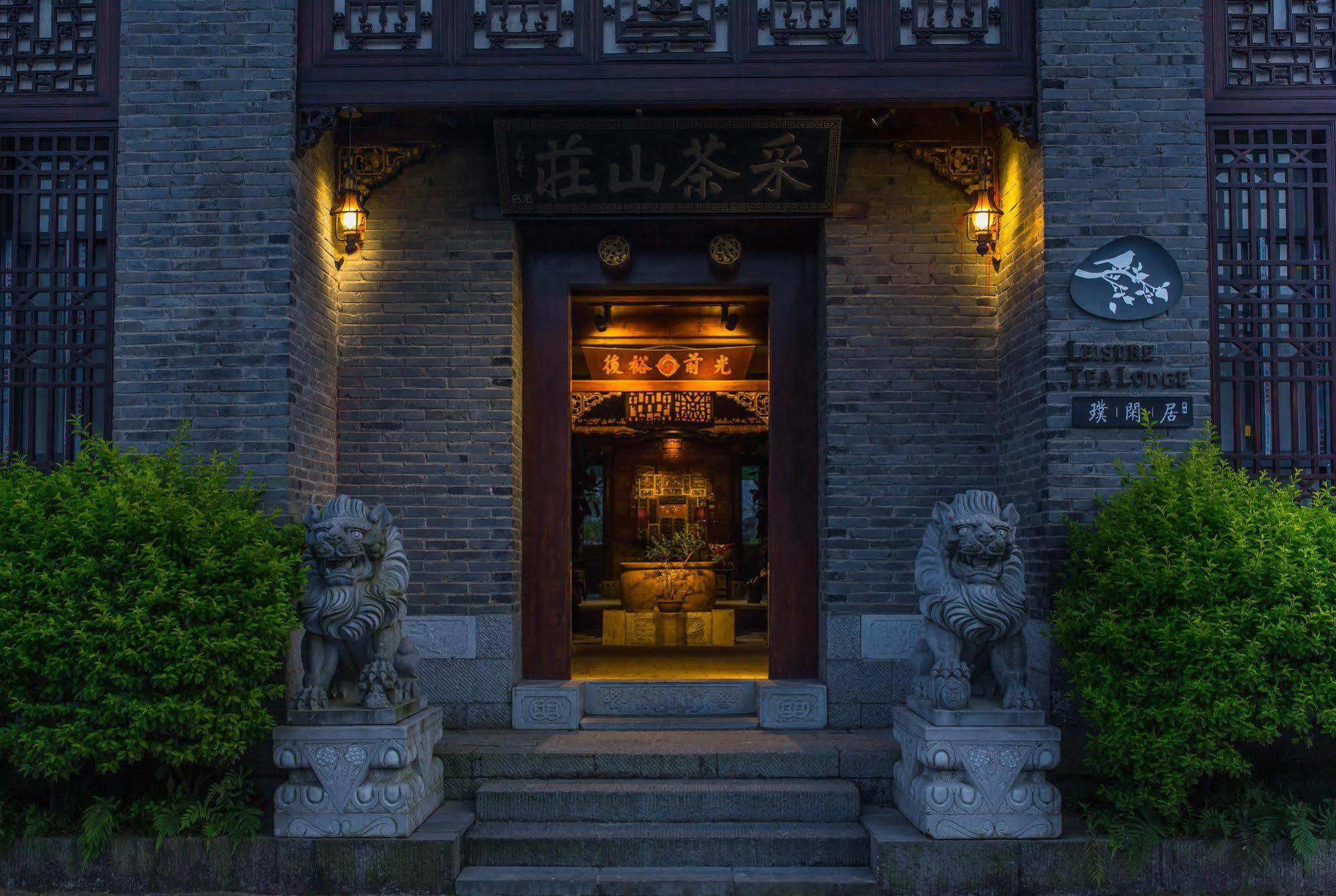 Yangshuo Leisure Tea Lodge Eksteriør billede