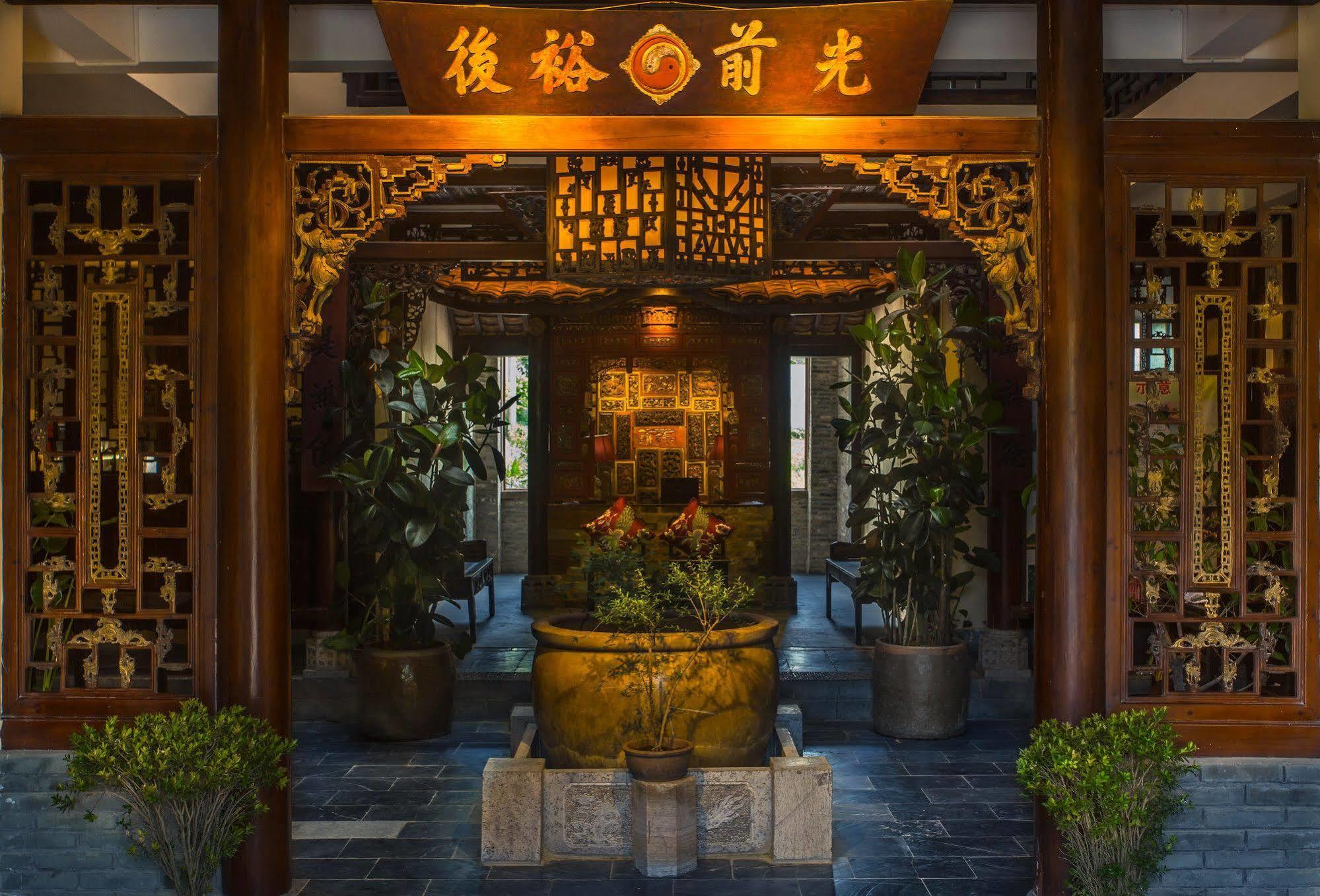 Yangshuo Leisure Tea Lodge Eksteriør billede
